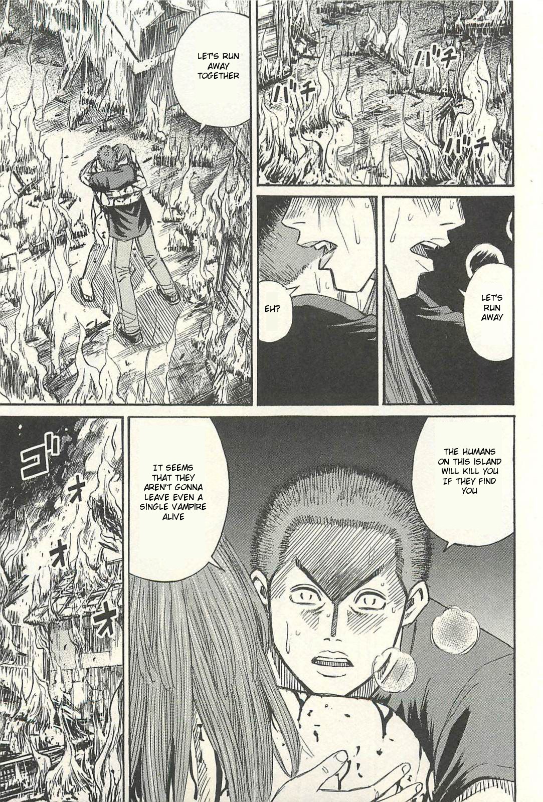 Higanjima - Saigo no 47 Hiai chapter 16 page 15