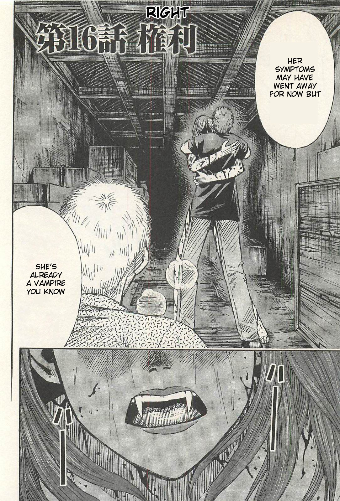 Higanjima - Saigo no 47 Hiai chapter 16 page 2