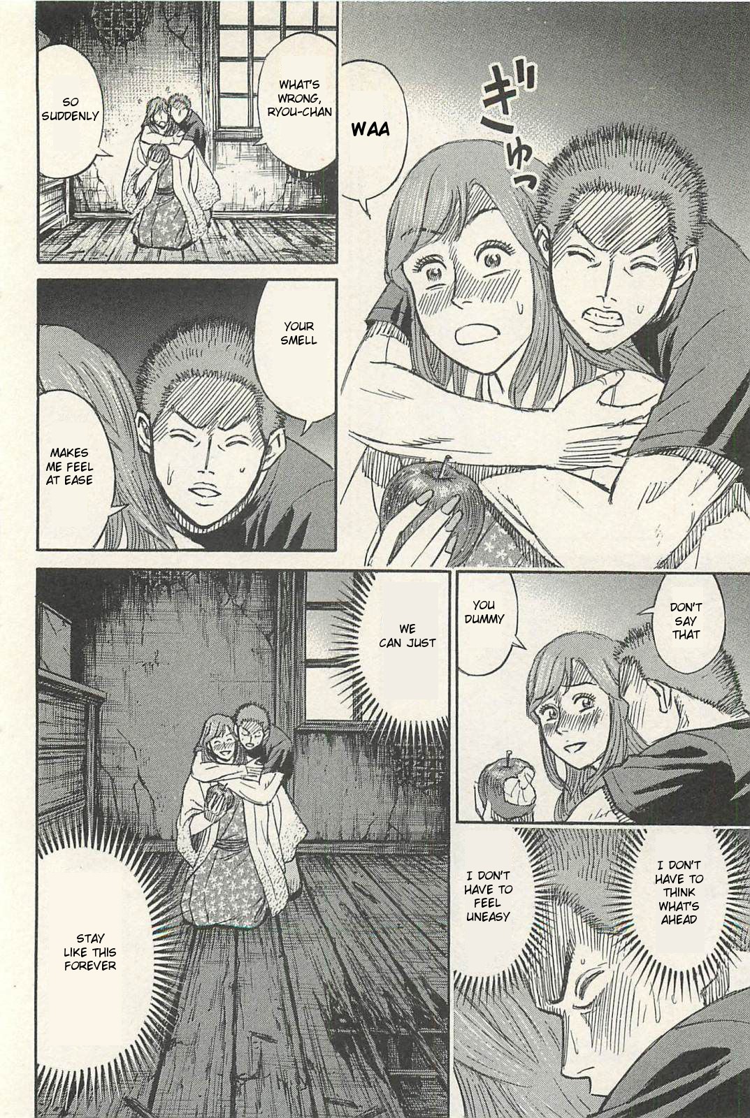 Higanjima - Saigo no 47 Hiai chapter 18 page 10