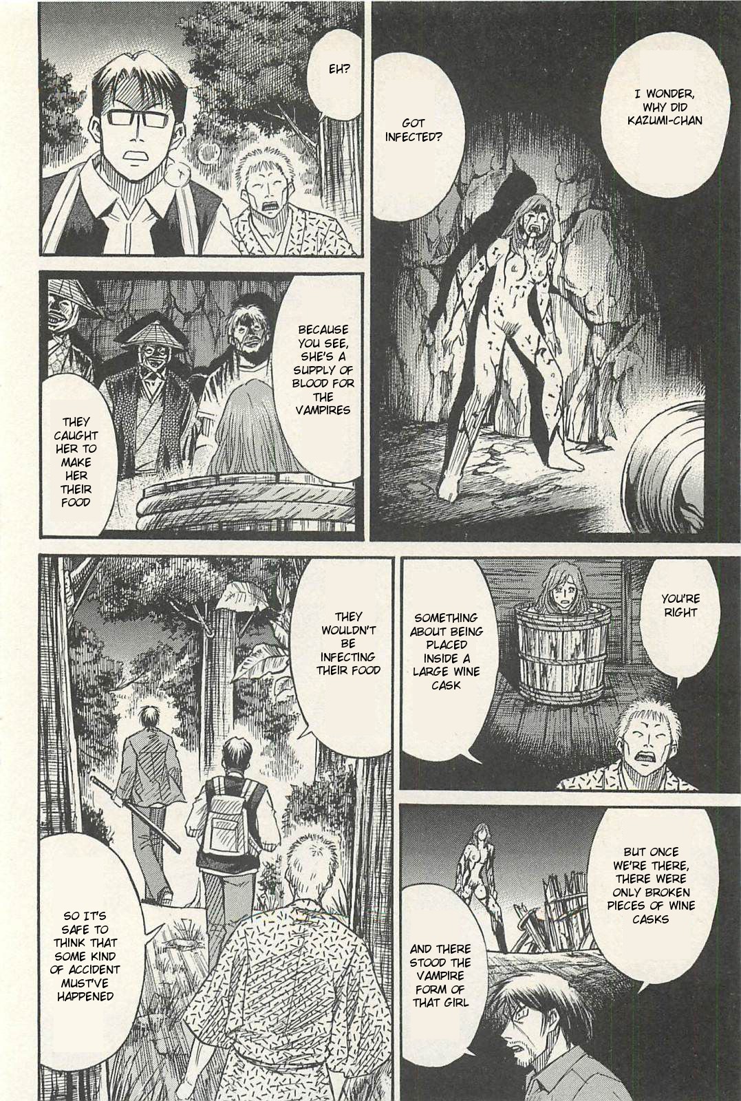 Higanjima - Saigo no 47 Hiai chapter 18 page 4