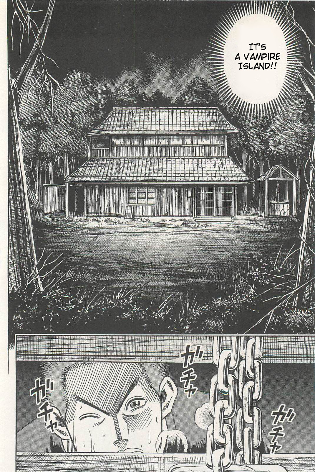 Higanjima - Saigo no 47 Hiai chapter 2 page 2