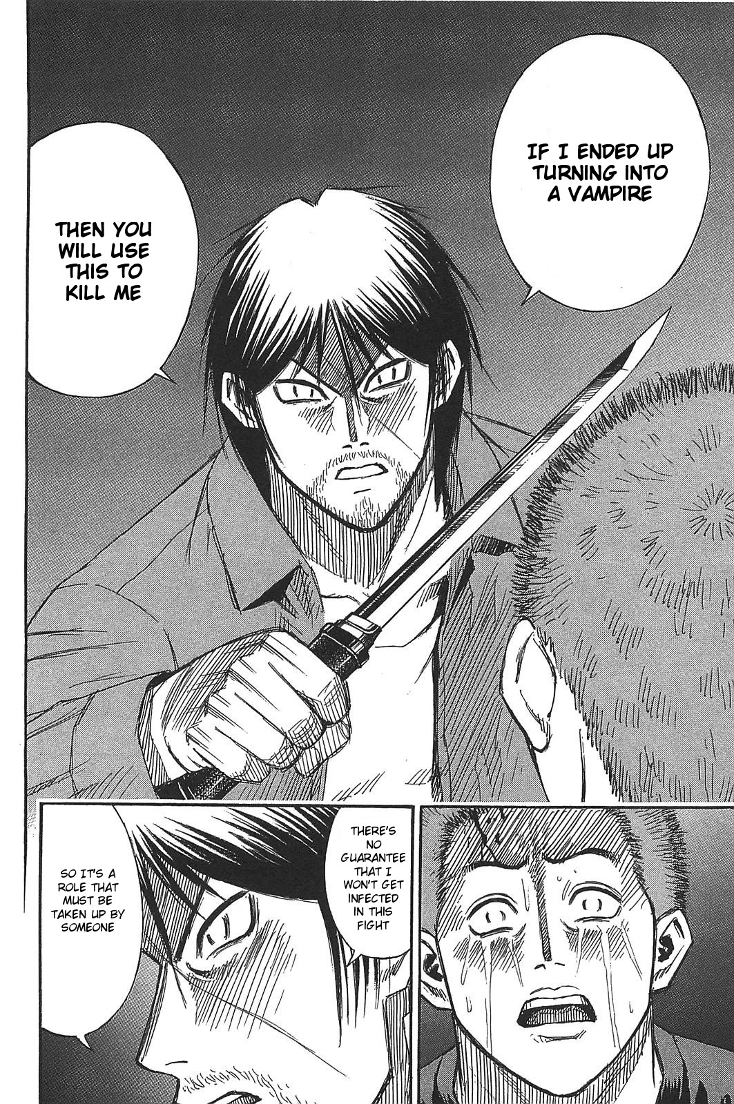 Higanjima - Saigo no 47 Hiai chapter 22 page 17