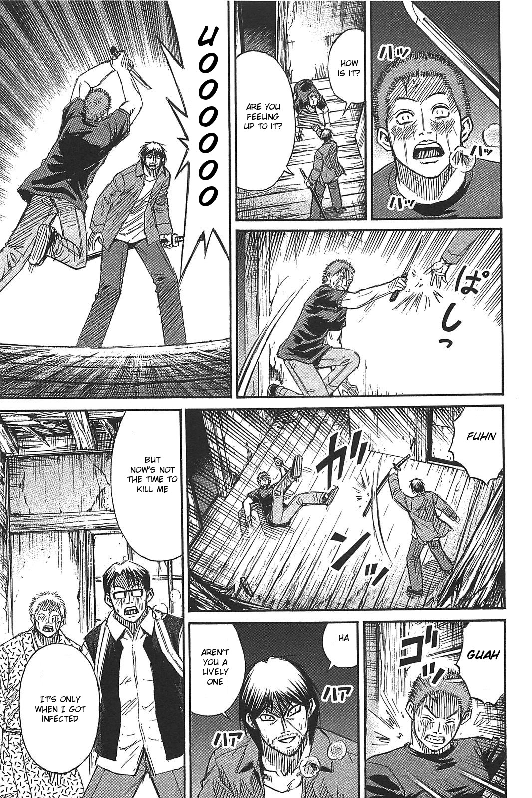 Higanjima - Saigo no 47 Hiai chapter 22 page 18