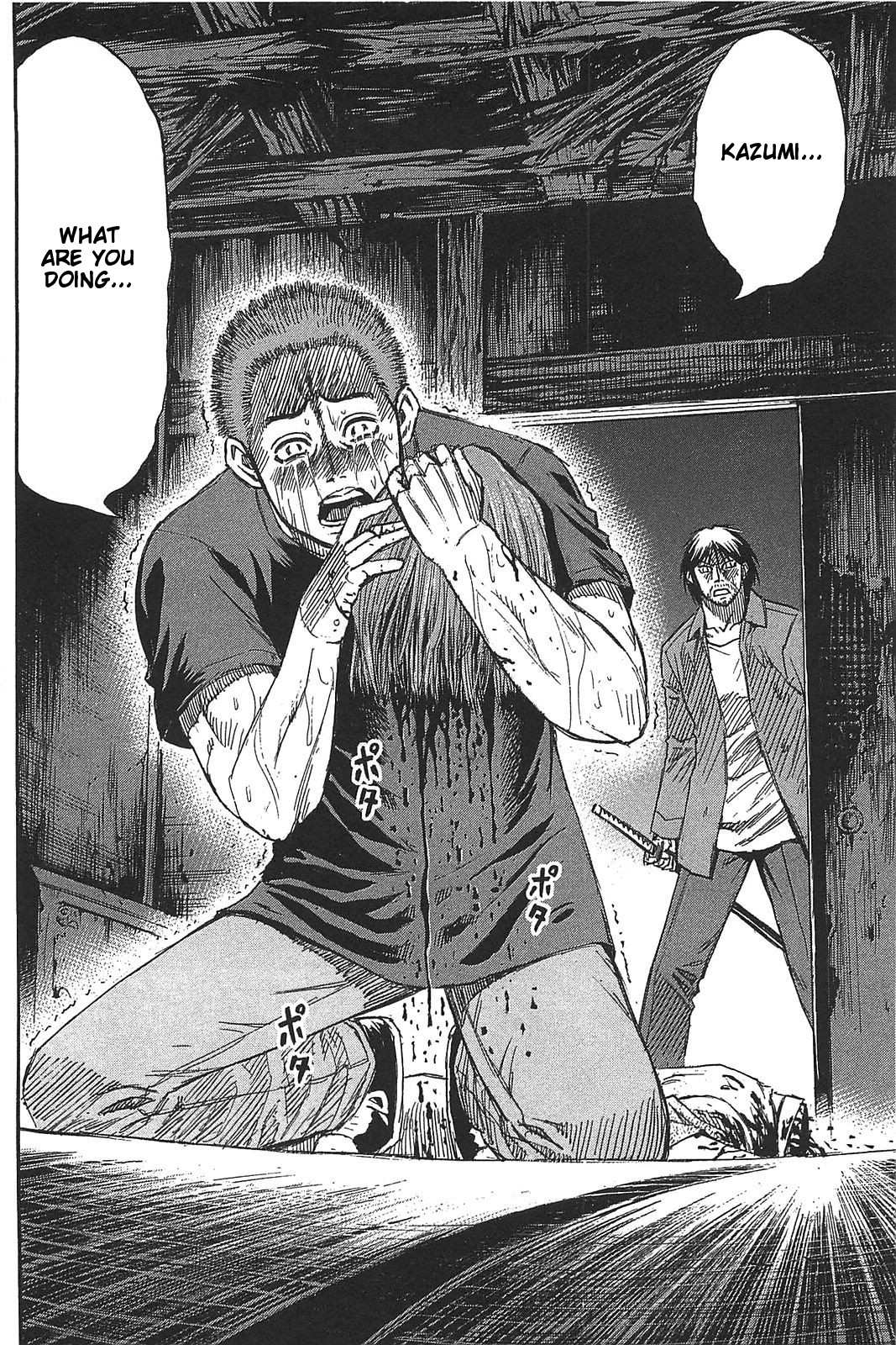 Higanjima - Saigo no 47 Hiai chapter 22 page 9