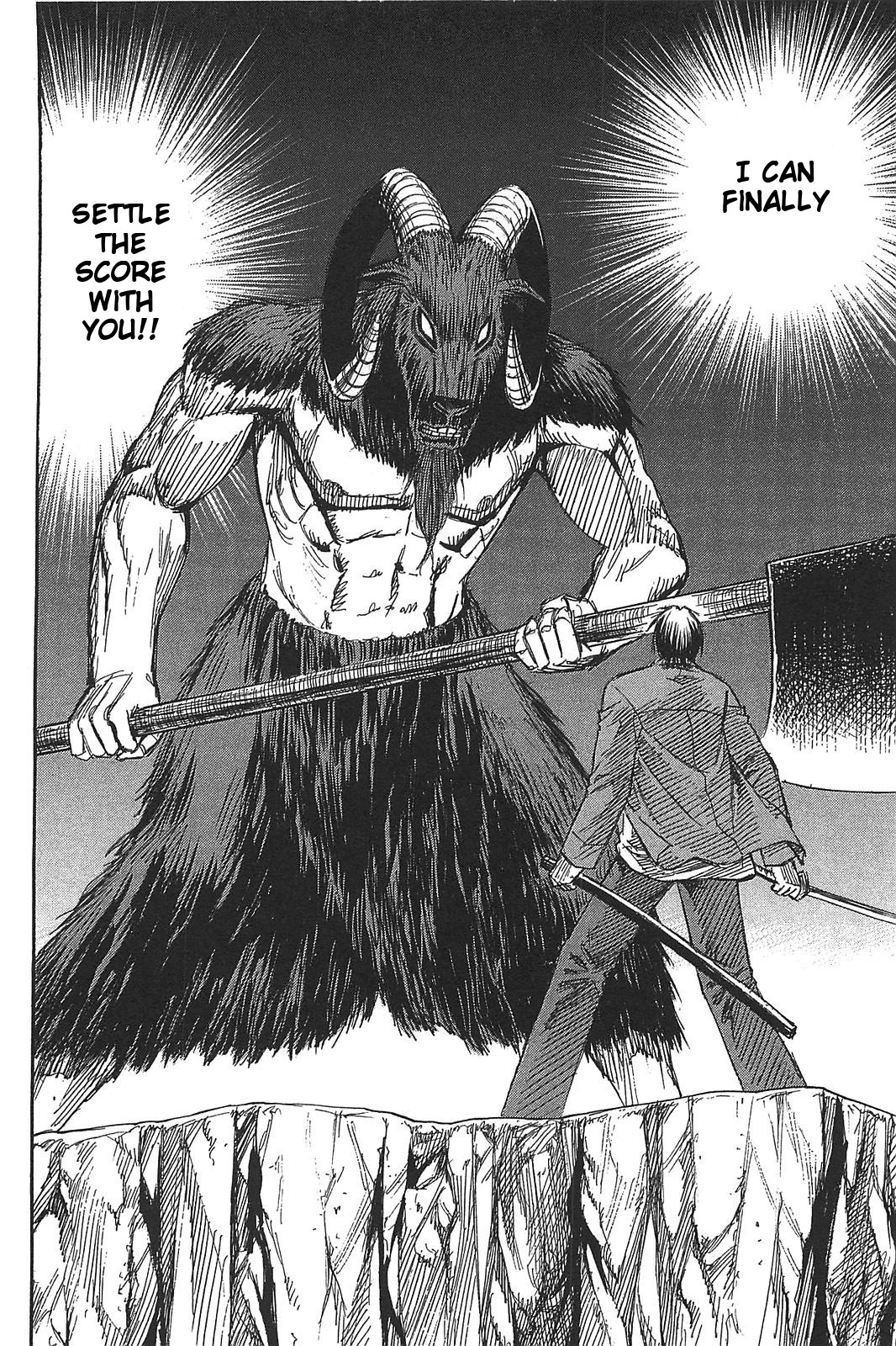 Higanjima - Saigo no 47 Hiai chapter 23 page 10