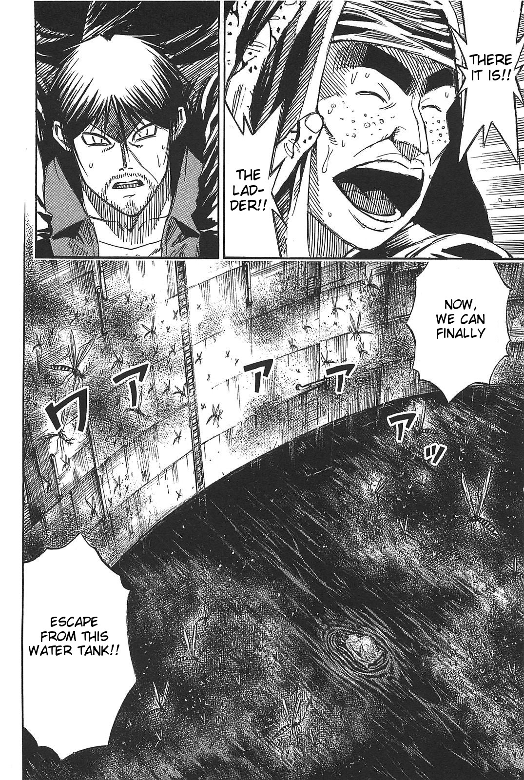 Higanjima - Saigo no 47 Hiai chapter 28 page 2