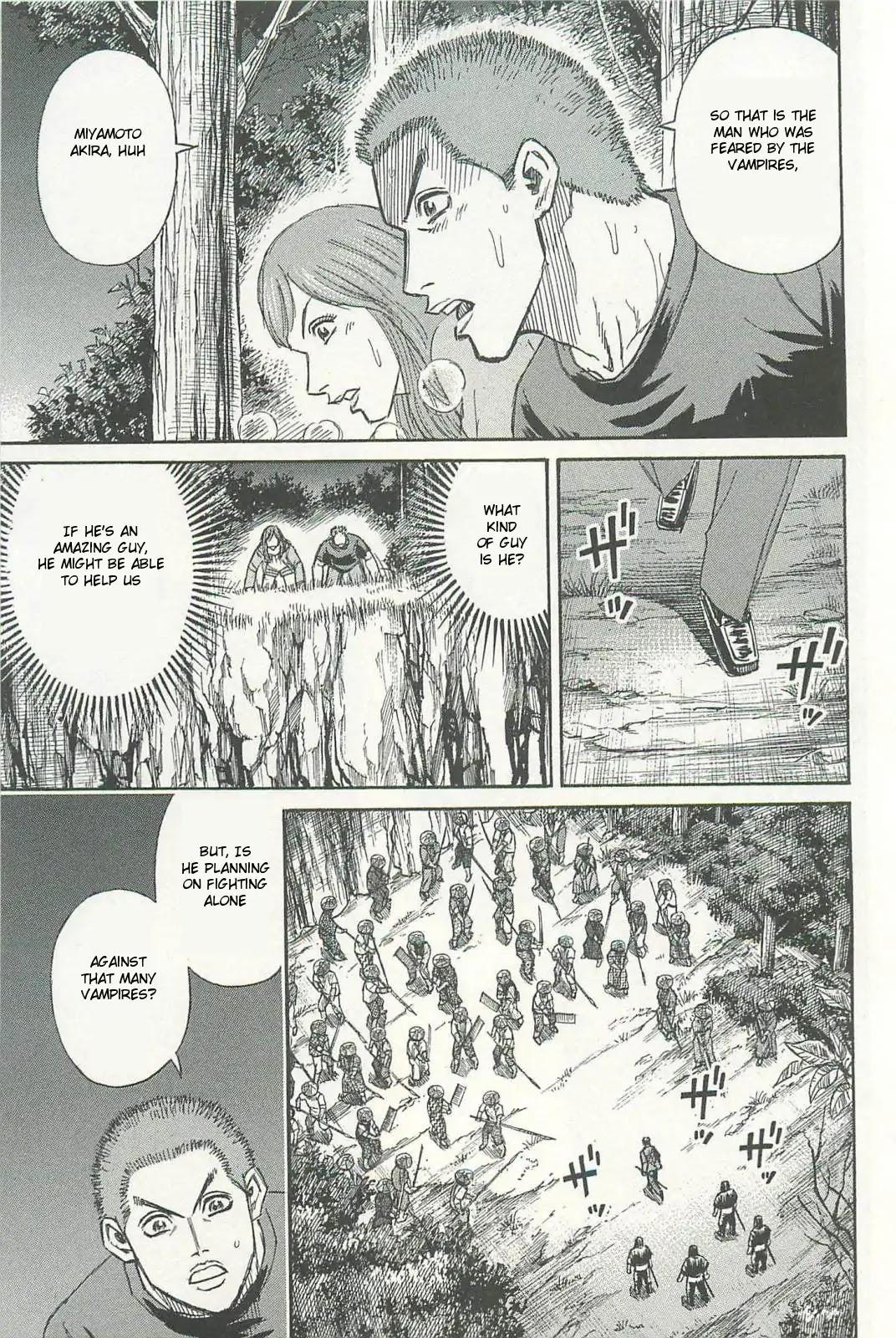 Higanjima - Saigo no 47 Hiai chapter 3 page 1