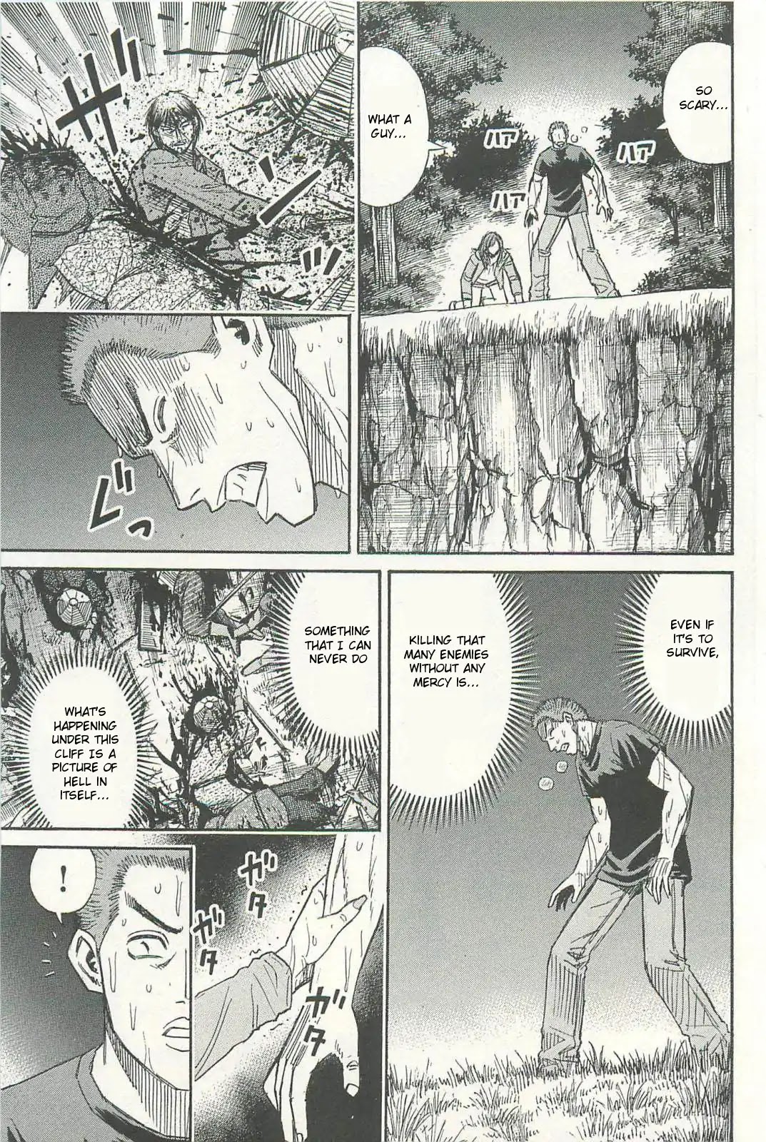 Higanjima - Saigo no 47 Hiai chapter 3 page 13