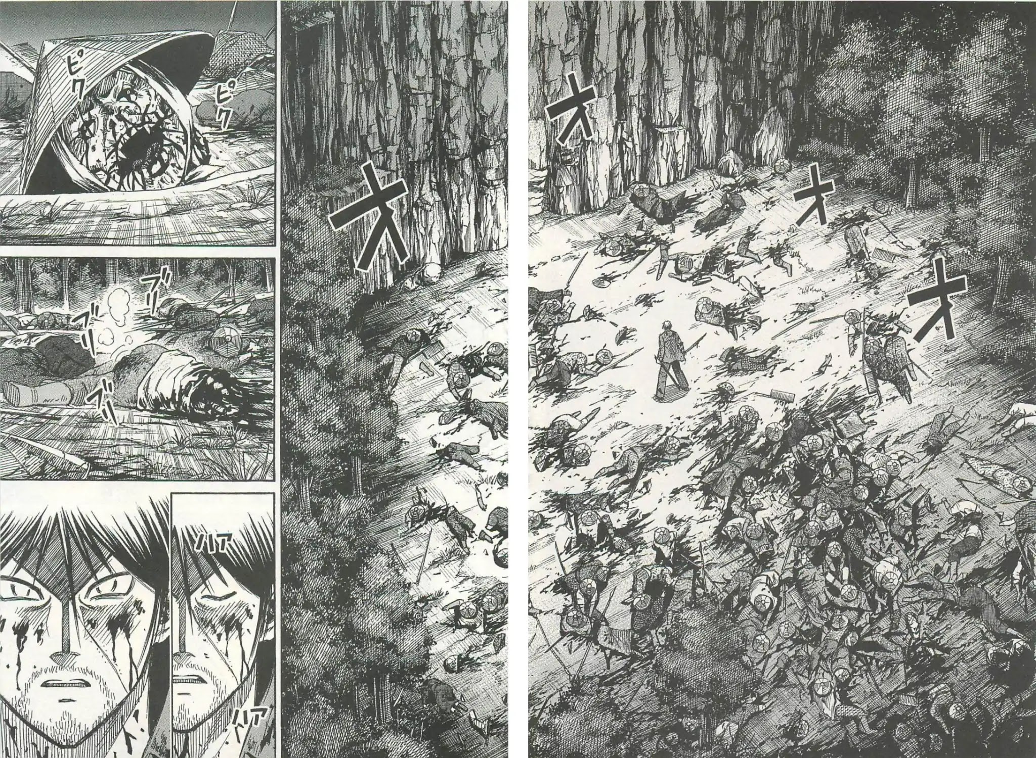 Higanjima - Saigo no 47 Hiai chapter 3 page 18