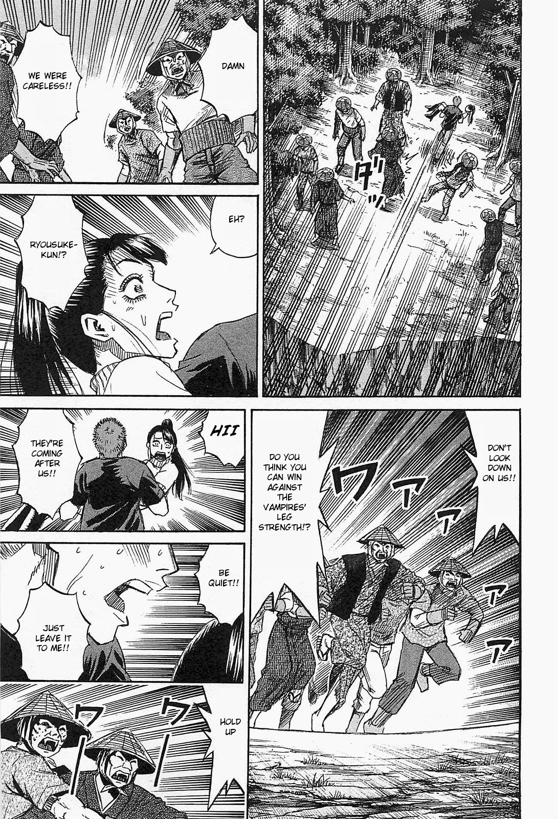 Higanjima - Saigo no 47 Hiai chapter 30 page 9