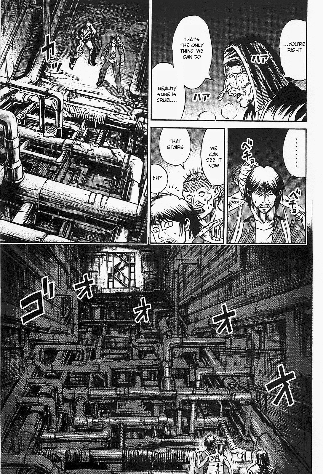Higanjima - Saigo no 47 Hiai chapter 32 page 18
