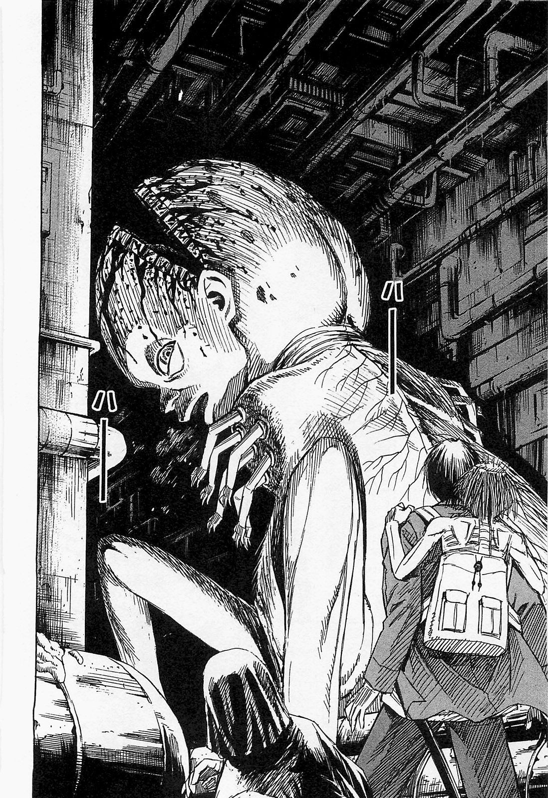 Higanjima - Saigo no 47 Hiai chapter 32 page 7