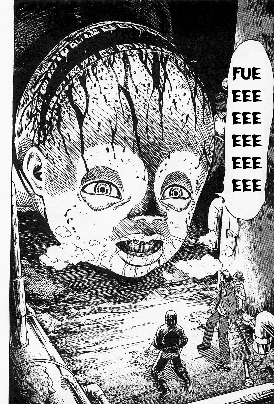 Higanjima - Saigo no 47 Hiai chapter 32 page 9