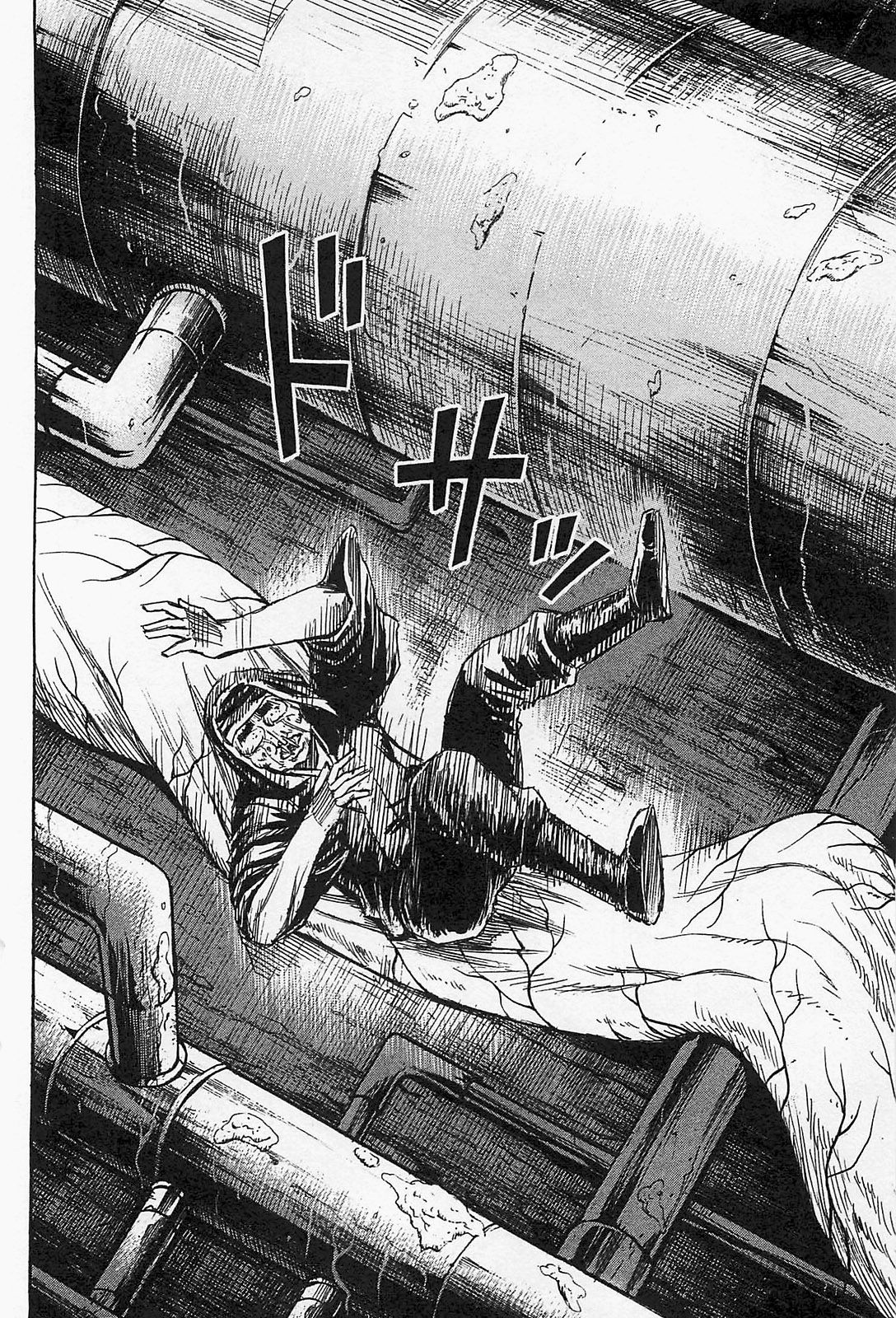 Higanjima - Saigo no 47 Hiai chapter 33 page 12