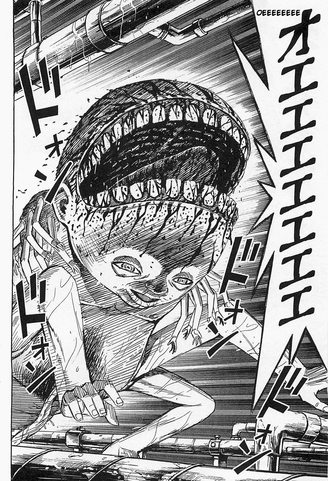 Higanjima - Saigo no 47 Hiai chapter 33 page 14