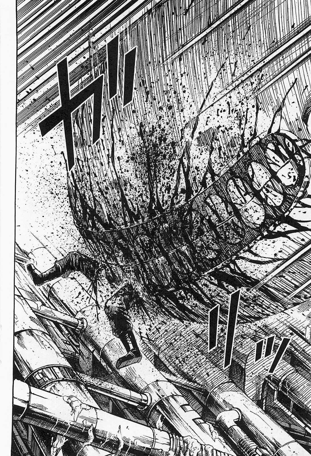 Higanjima - Saigo no 47 Hiai chapter 33 page 16