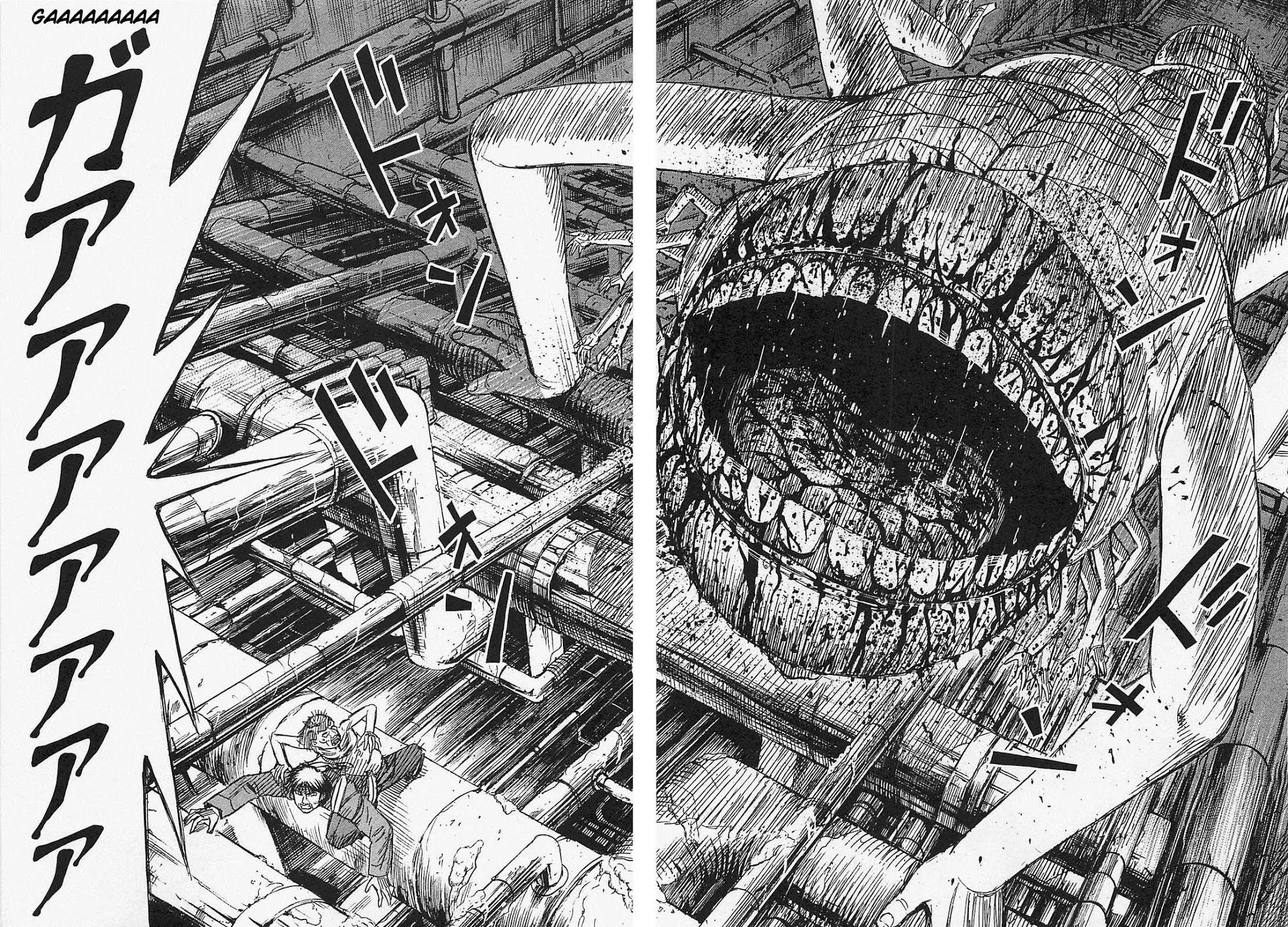 Higanjima - Saigo no 47 Hiai chapter 33 page 18