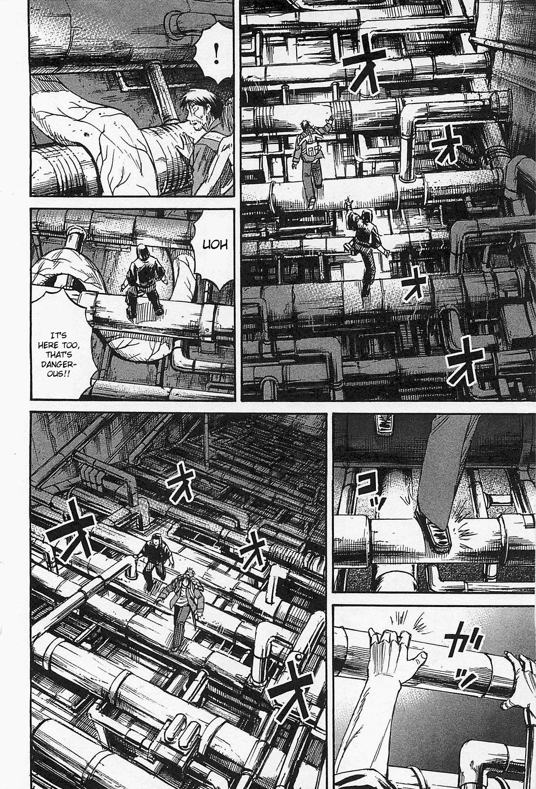 Higanjima - Saigo no 47 Hiai chapter 33 page 6