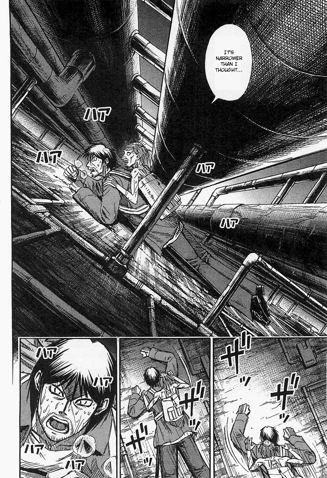 Higanjima - Saigo no 47 Hiai chapter 34 page 12