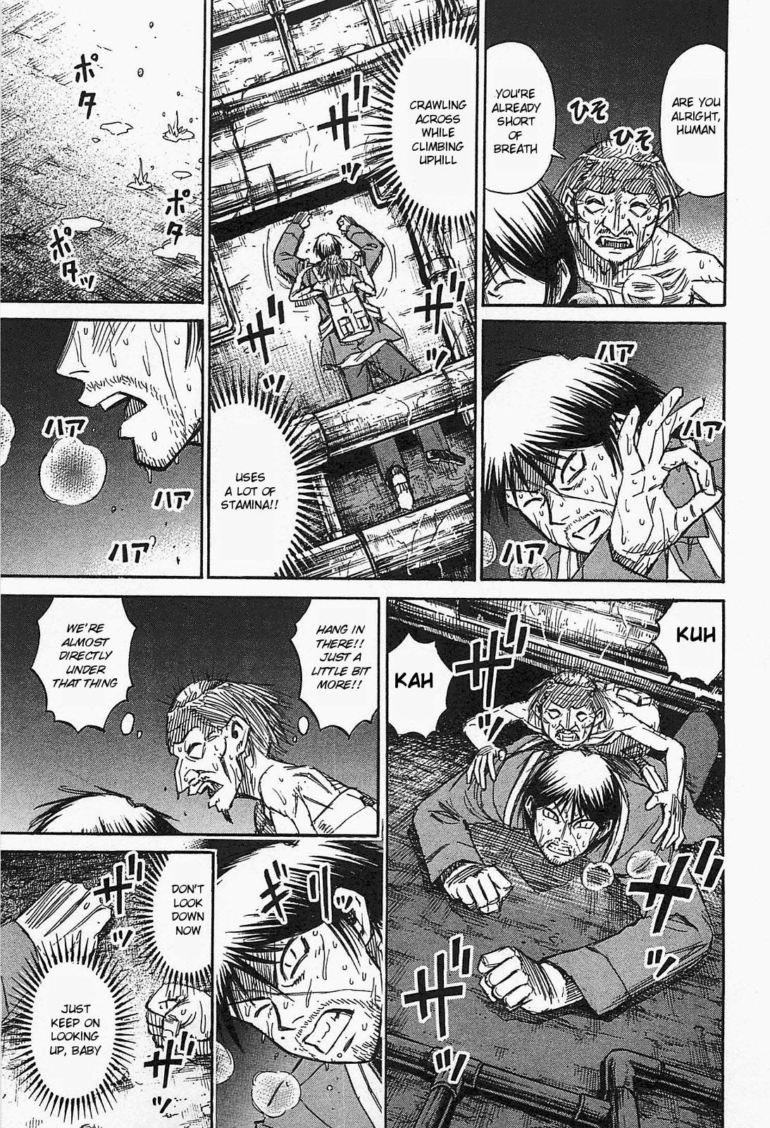 Higanjima - Saigo no 47 Hiai chapter 34 page 13