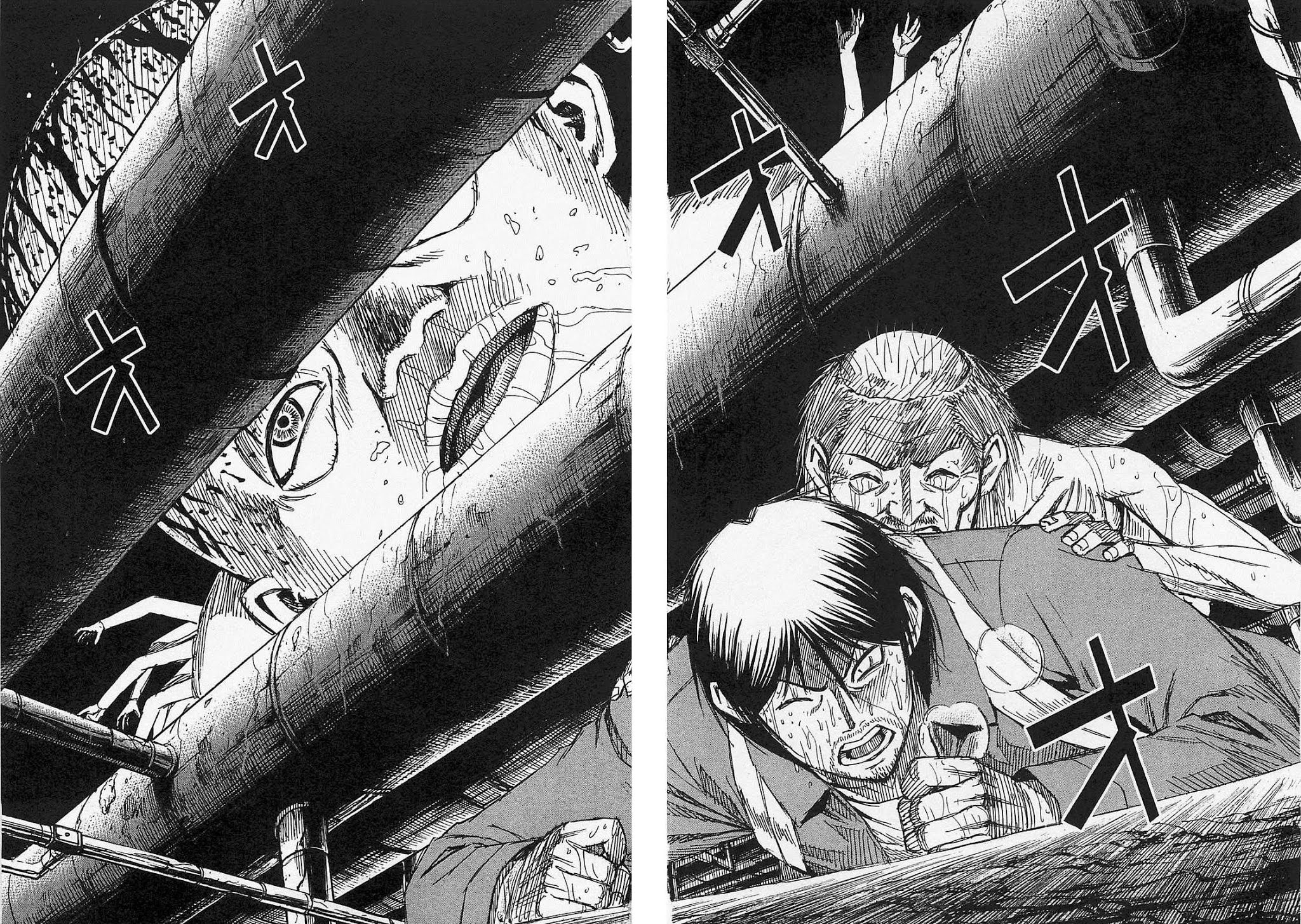 Higanjima - Saigo no 47 Hiai chapter 34 page 14