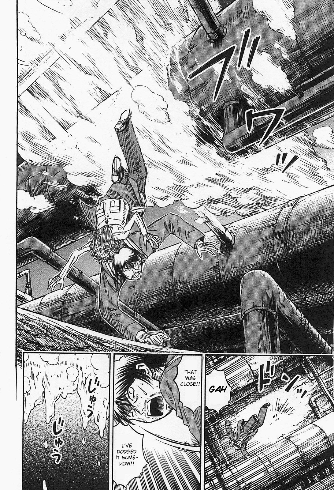 Higanjima - Saigo no 47 Hiai chapter 34 page 6