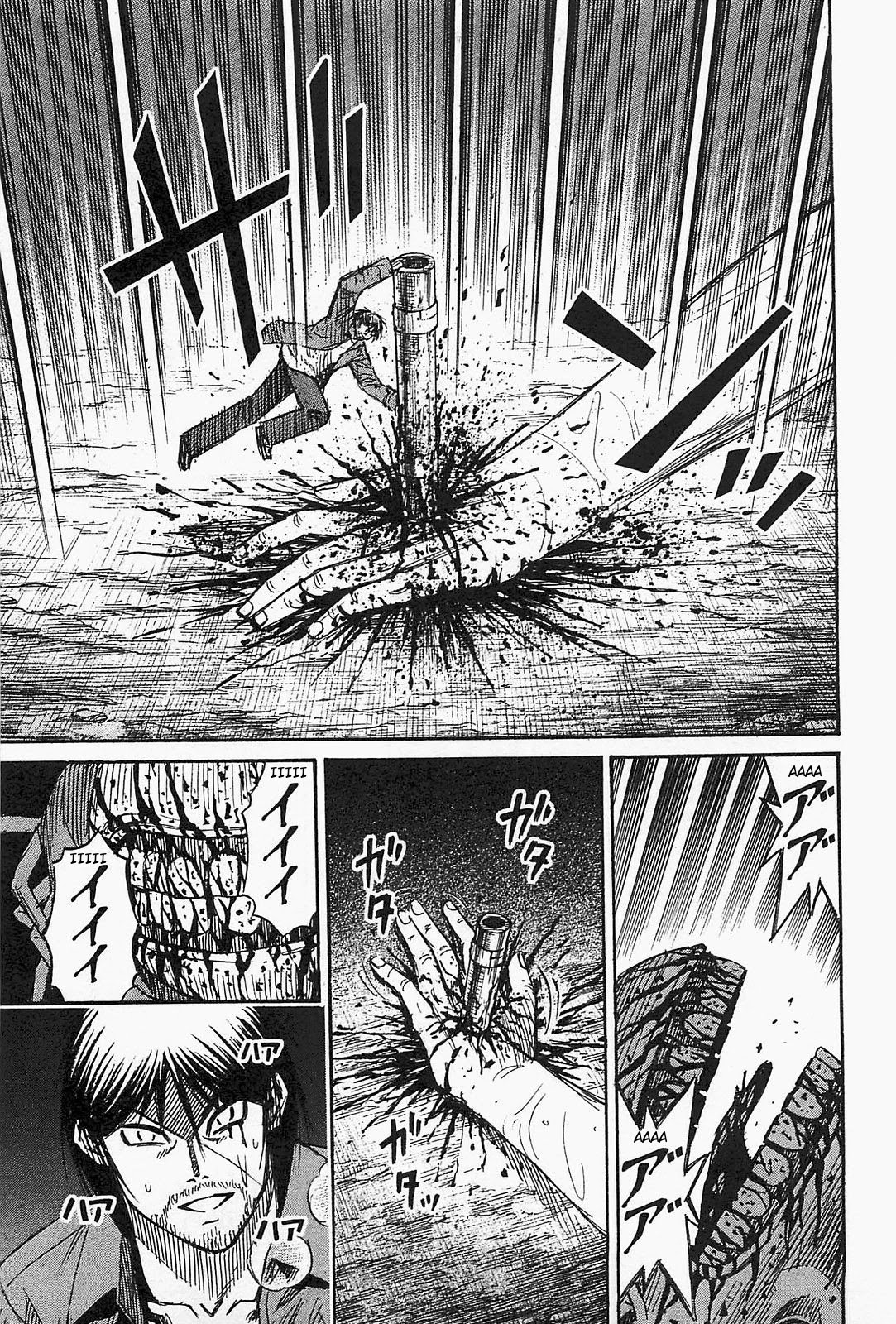 Higanjima - Saigo no 47 Hiai chapter 38 page 11