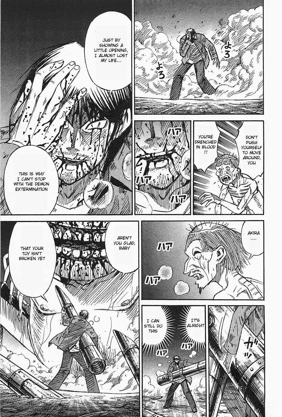 Higanjima - Saigo no 47 Hiai chapter 38 page 19