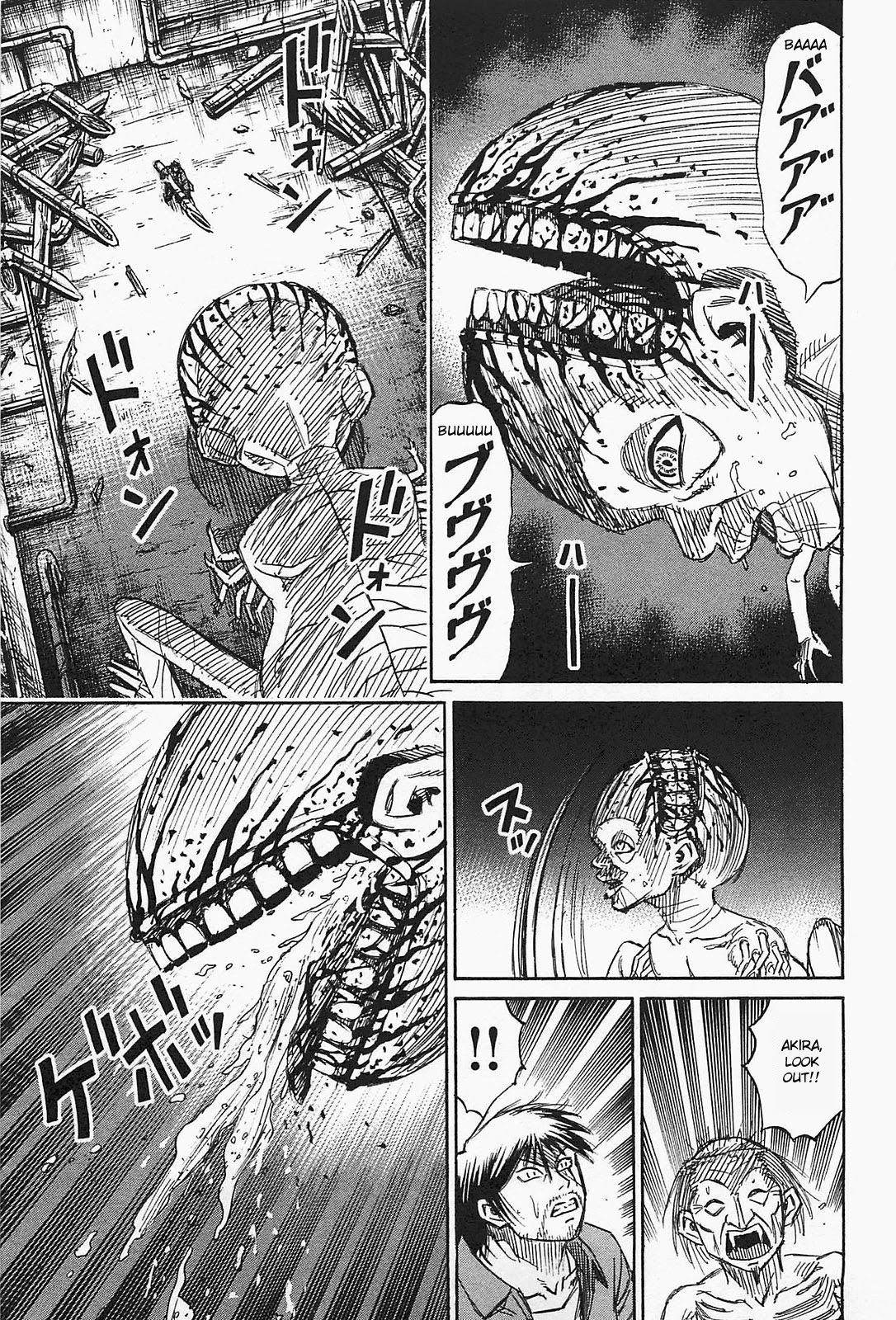 Higanjima - Saigo no 47 Hiai chapter 38 page 3