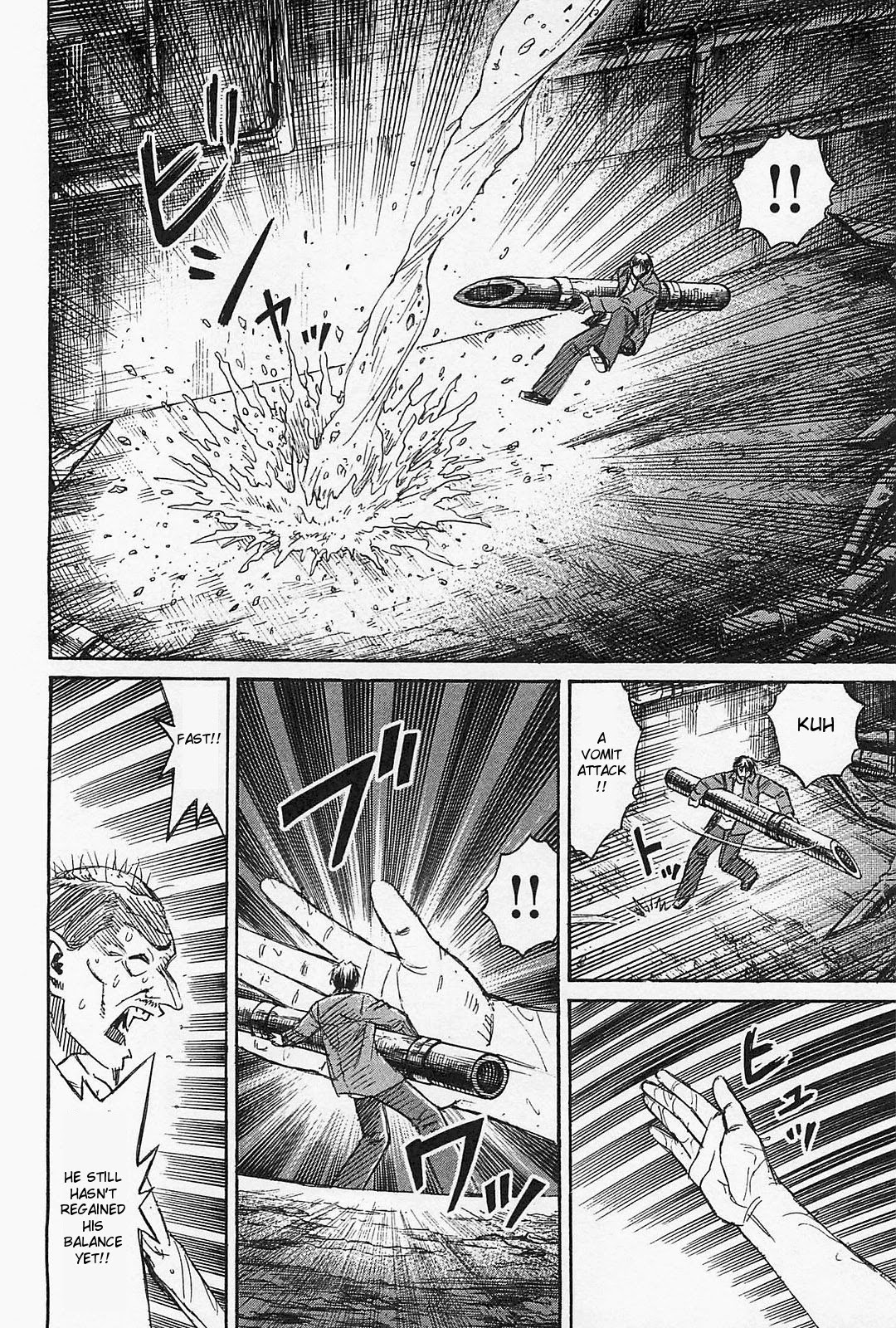 Higanjima - Saigo no 47 Hiai chapter 38 page 4