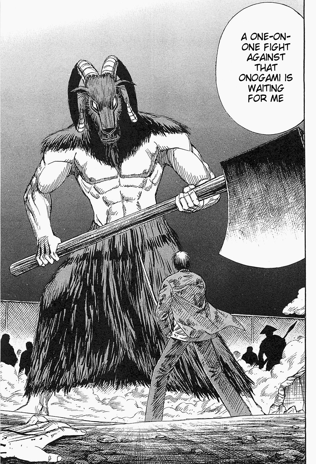 Higanjima - Saigo no 47 Hiai chapter 41 page 14