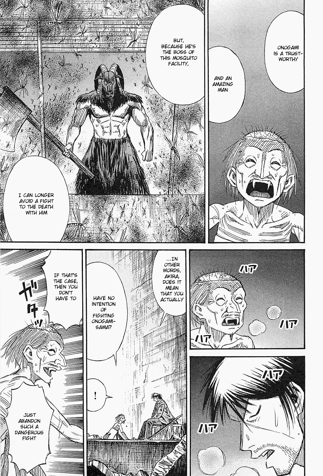 Higanjima - Saigo no 47 Hiai chapter 41 page 16