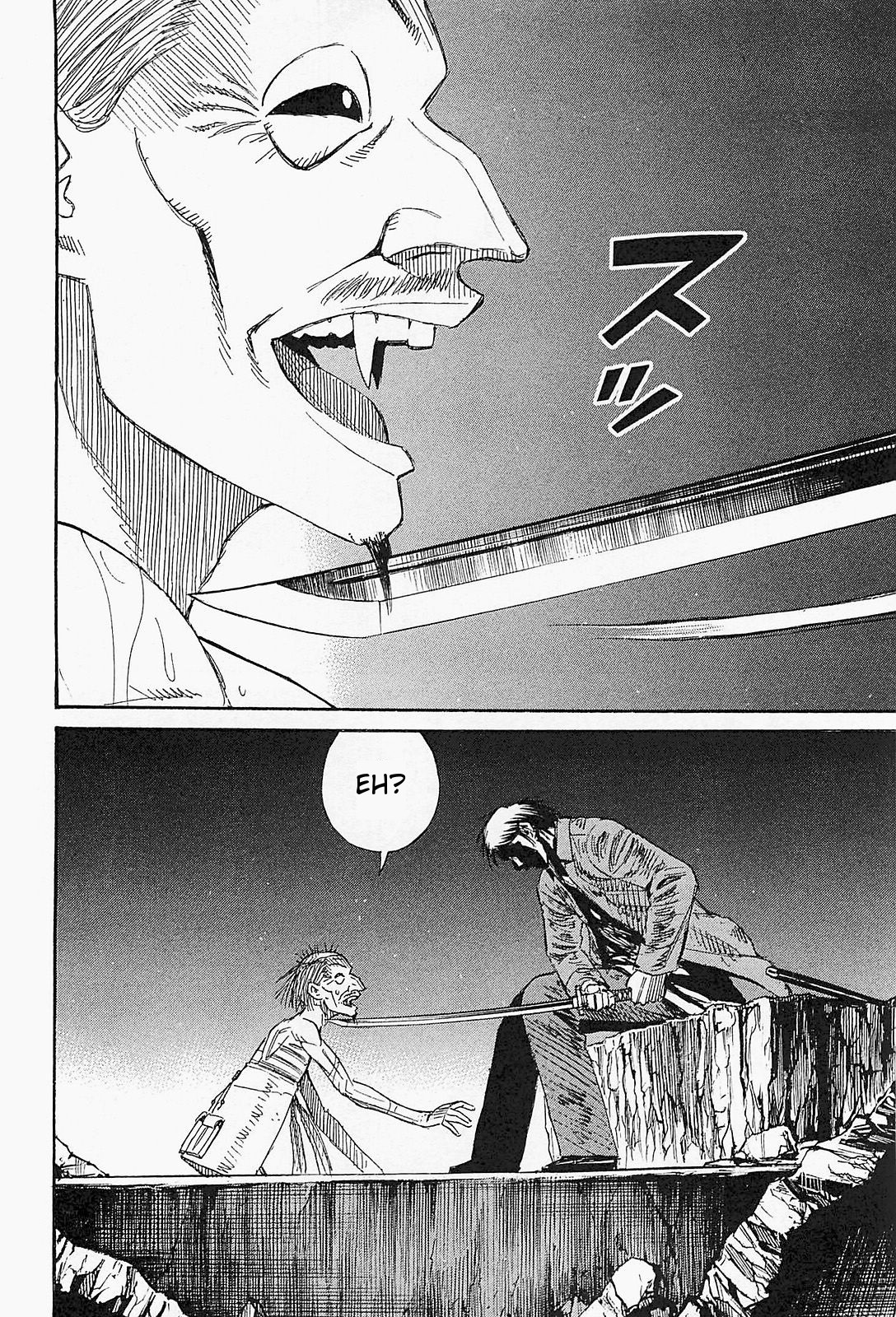 Higanjima - Saigo no 47 Hiai chapter 41 page 17