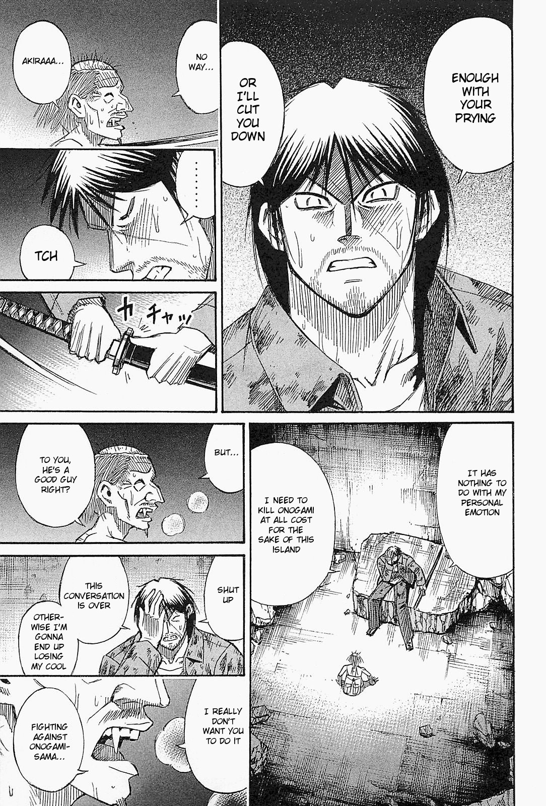 Higanjima - Saigo no 47 Hiai chapter 41 page 18