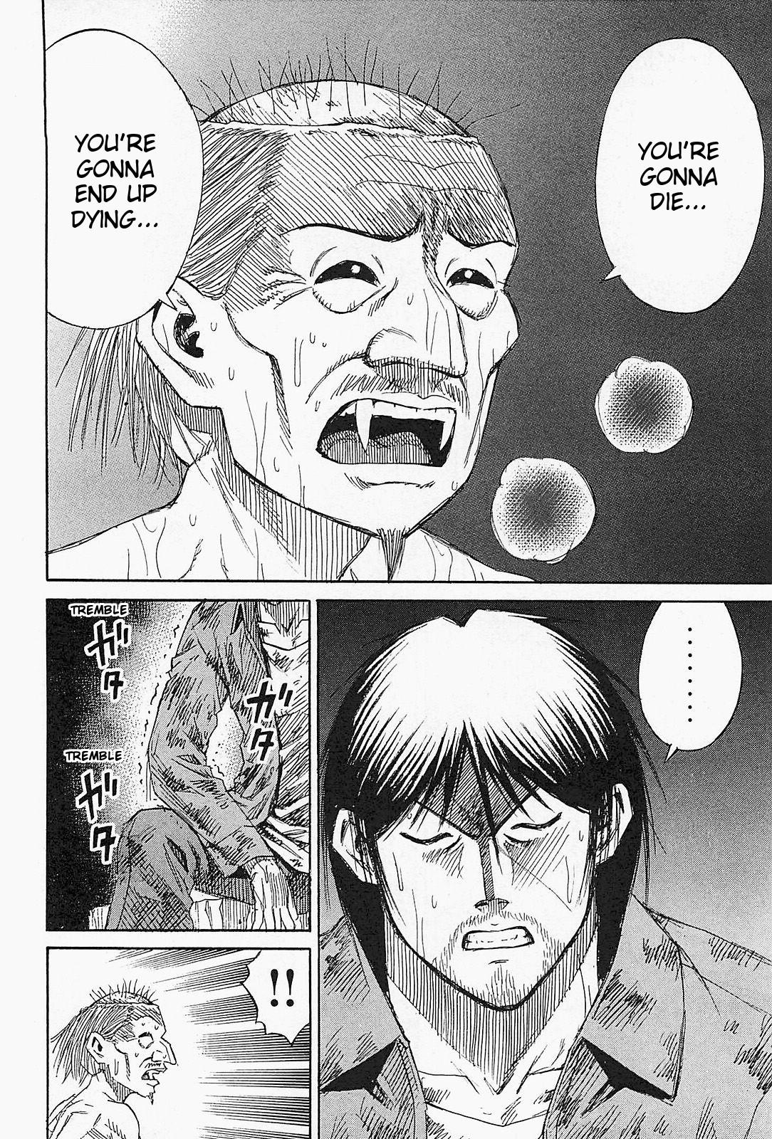 Higanjima - Saigo no 47 Hiai chapter 41 page 19