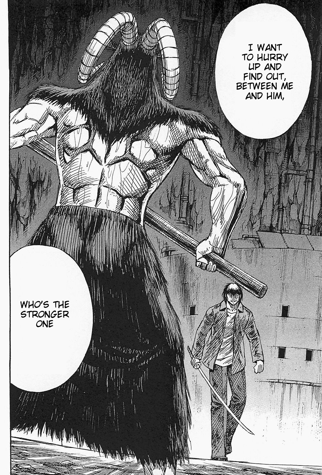 Higanjima - Saigo no 47 Hiai chapter 41 page 21