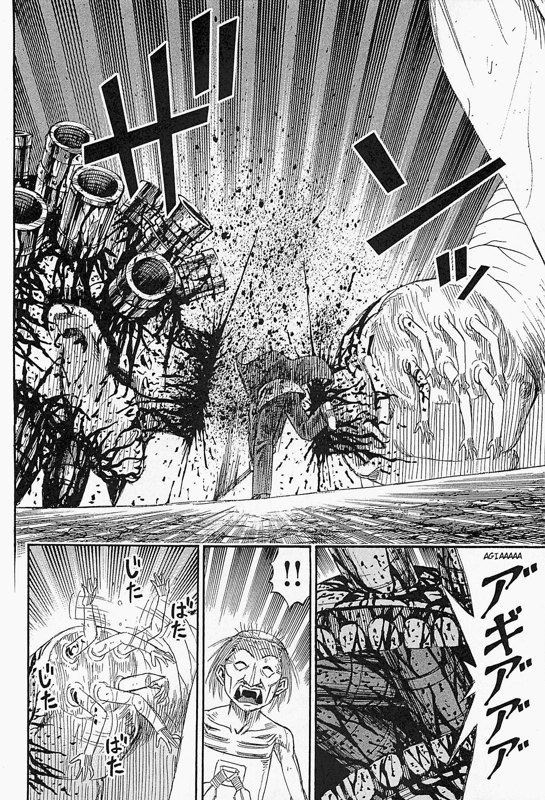 Higanjima - Saigo no 47 Hiai chapter 41 page 9