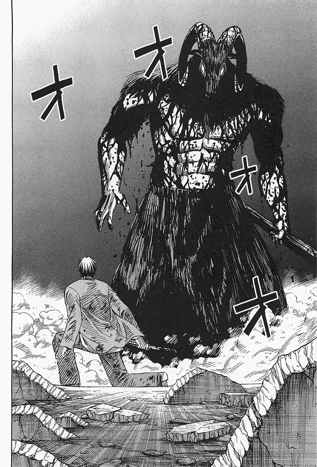 Higanjima - Saigo no 47 Hiai chapter 44 page 10