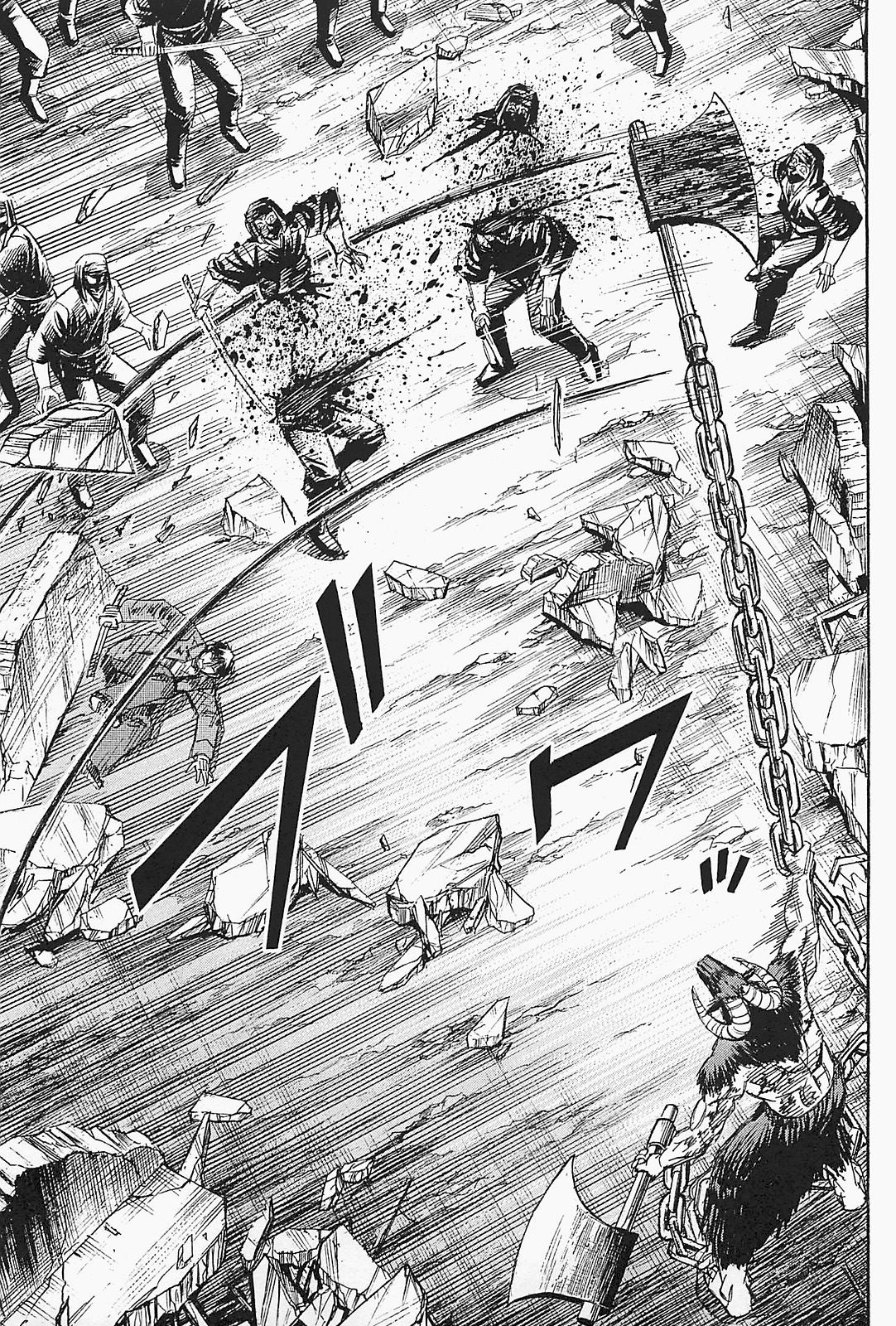 Higanjima - Saigo no 47 Hiai chapter 44 page 15