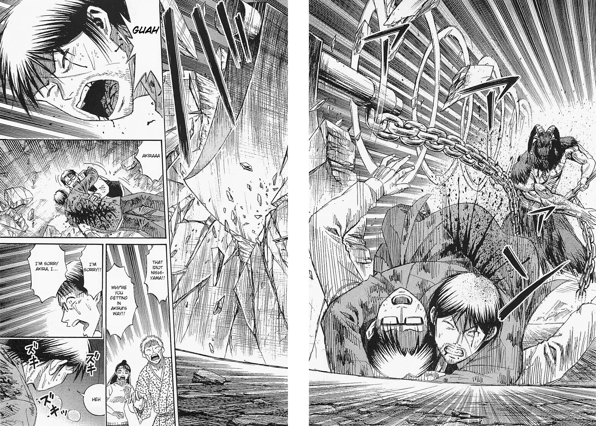 Higanjima - Saigo no 47 Hiai chapter 44 page 18