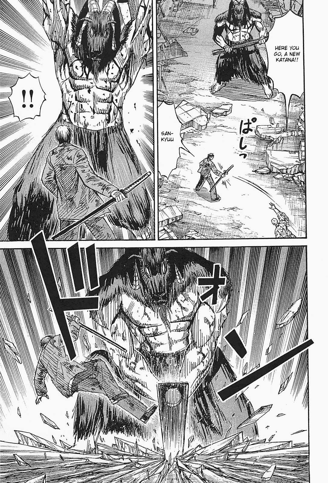 Higanjima - Saigo no 47 Hiai chapter 44 page 3