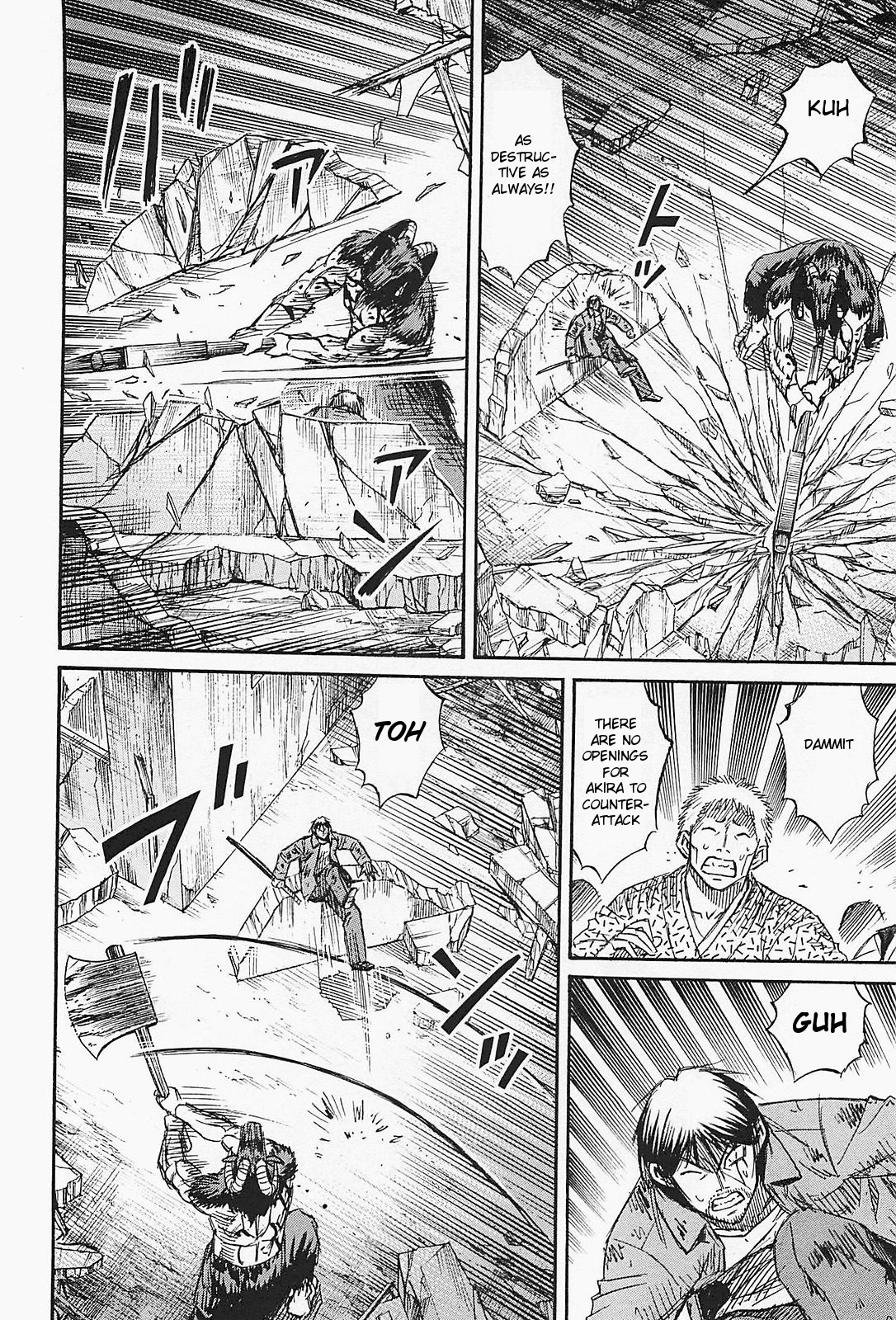 Higanjima - Saigo no 47 Hiai chapter 44 page 4