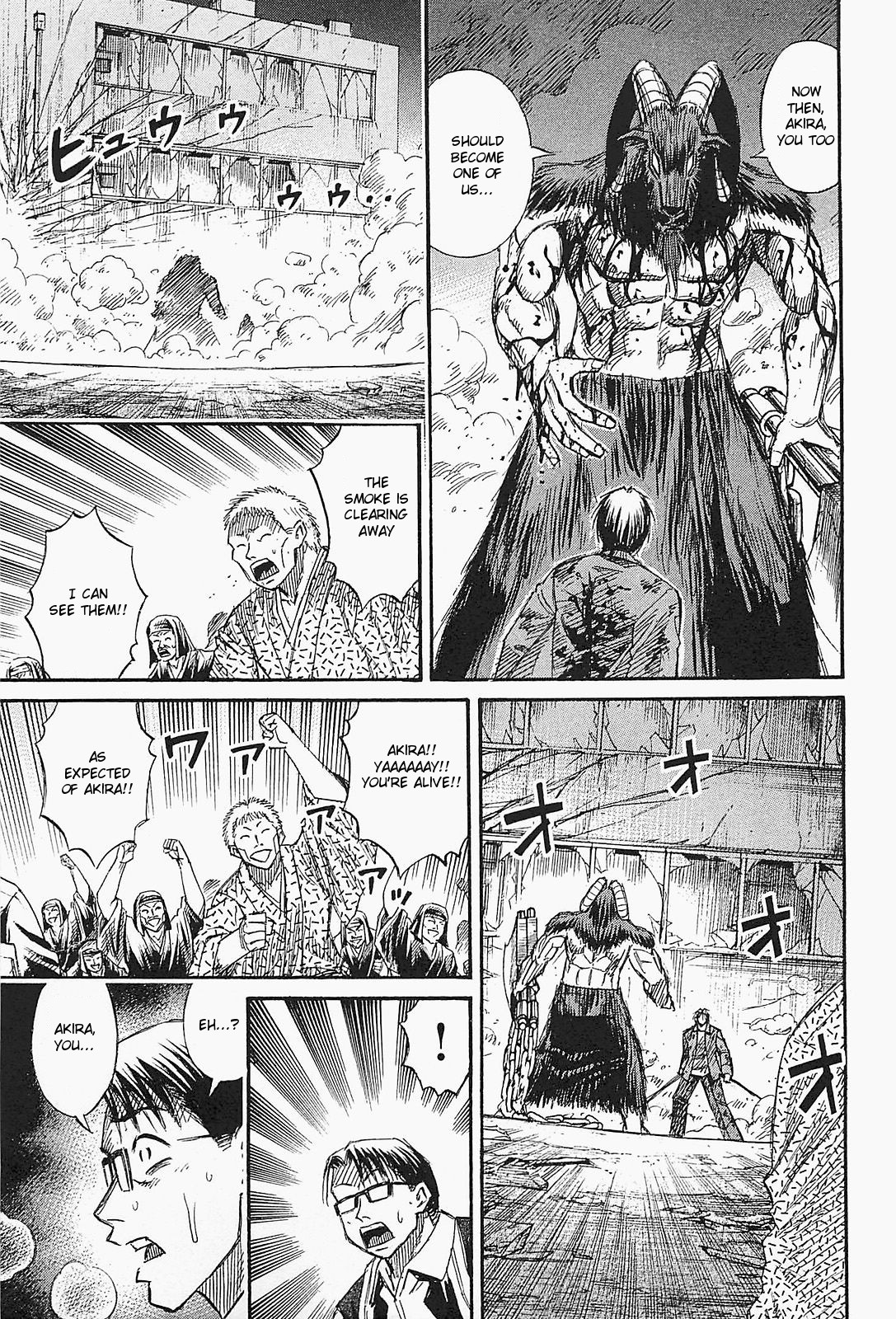 Higanjima - Saigo no 47 Hiai chapter 45 page 19