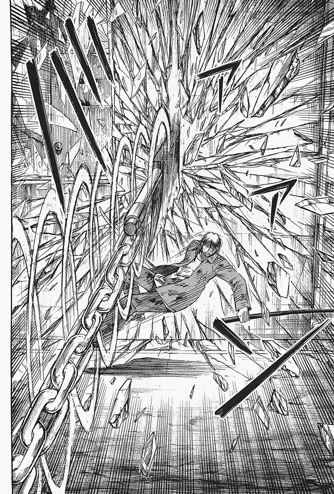 Higanjima - Saigo no 47 Hiai chapter 45 page 6