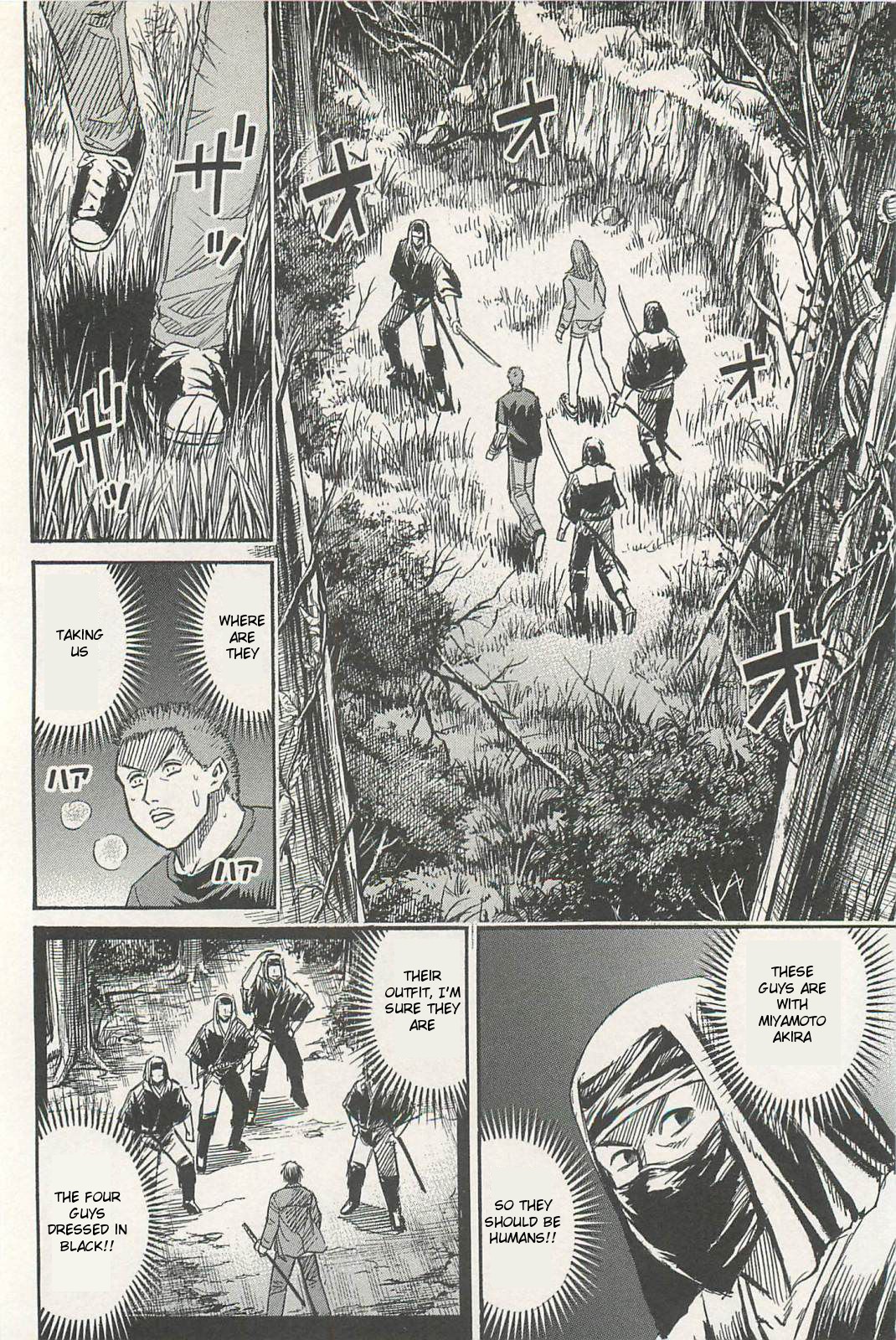 Higanjima - Saigo no 47 Hiai chapter 5 page 10