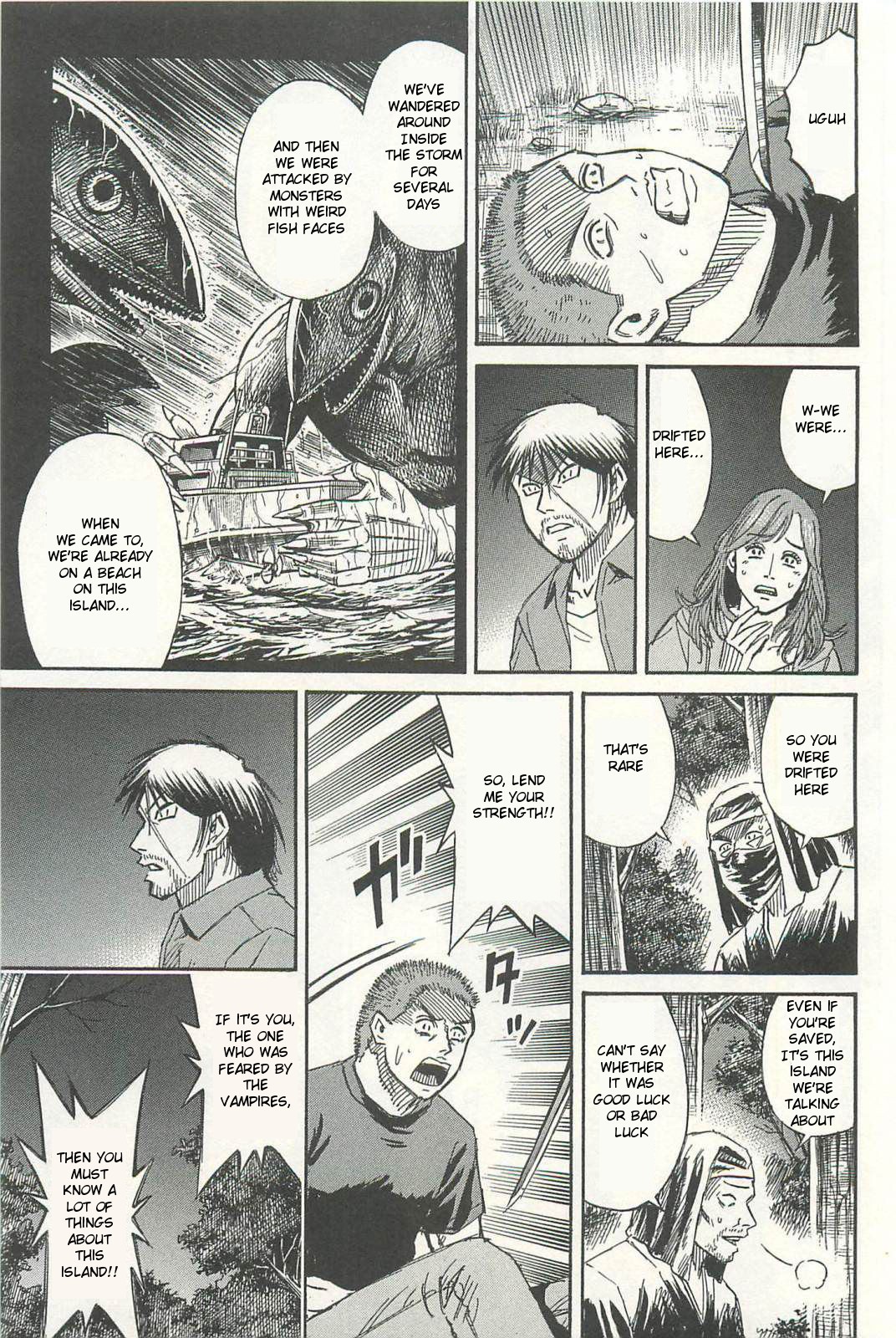 Higanjima - Saigo no 47 Hiai chapter 5 page 15