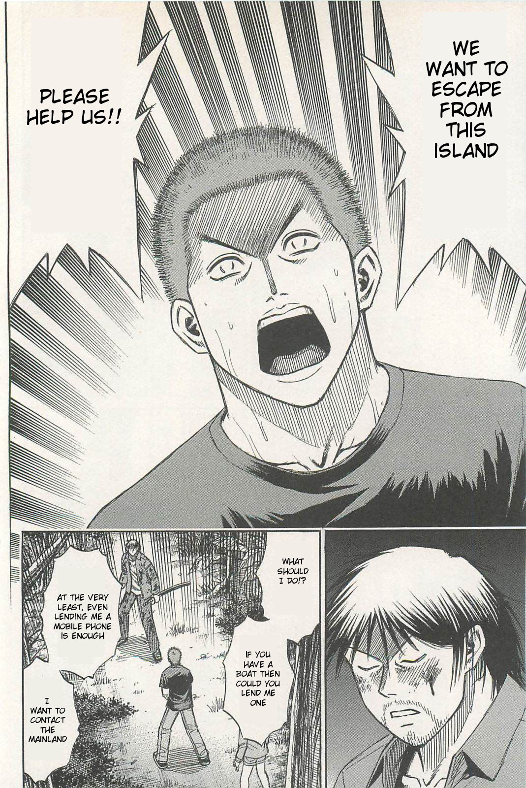 Higanjima - Saigo no 47 Hiai chapter 5 page 16