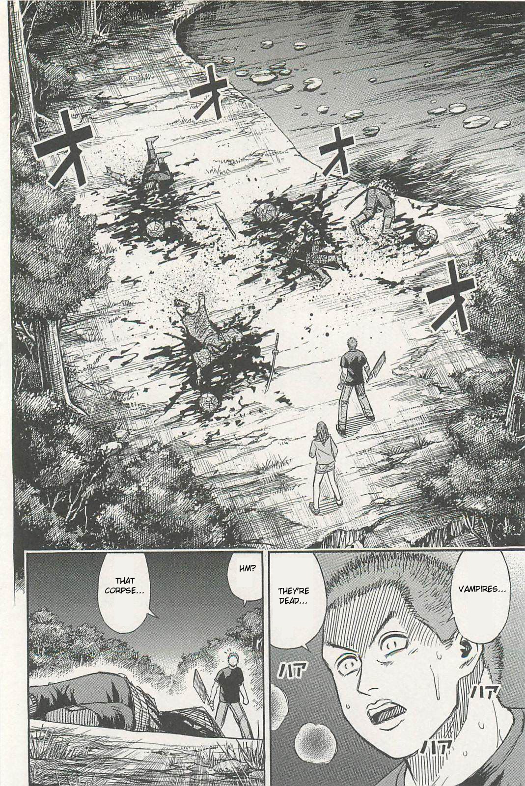 Higanjima - Saigo no 47 Hiai chapter 5 page 4