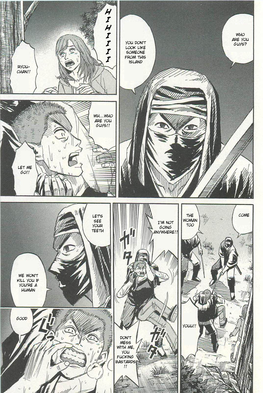 Higanjima - Saigo no 47 Hiai chapter 5 page 9