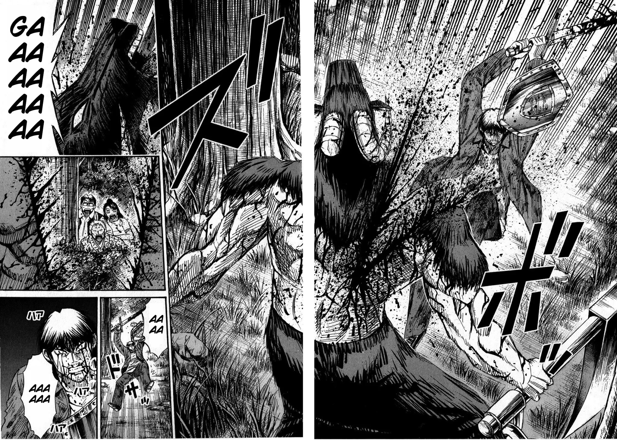 Higanjima - Saigo no 47 Hiai chapter 51 page 13